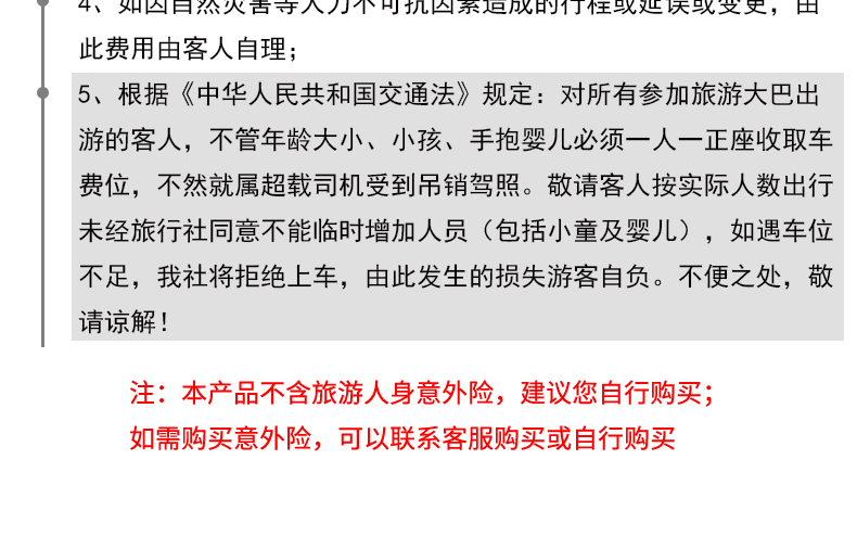 澳门和香港天天开奖资料大全最新版-警惕虚假宣传，仔细释义落实