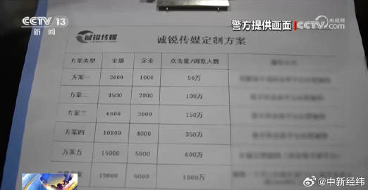 管家波一肖一码100精准-警惕虚假宣传，精选解析落实