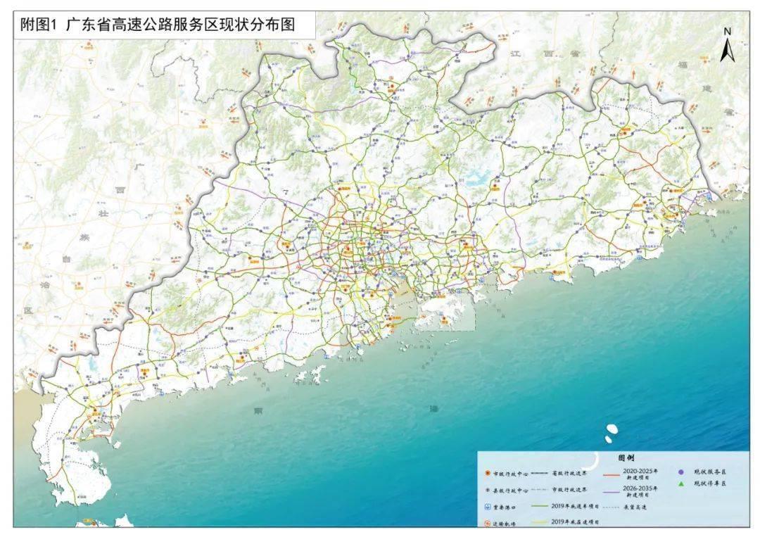 2025年澳门和香港正版免费-警惕虚假宣传，词语释义落实