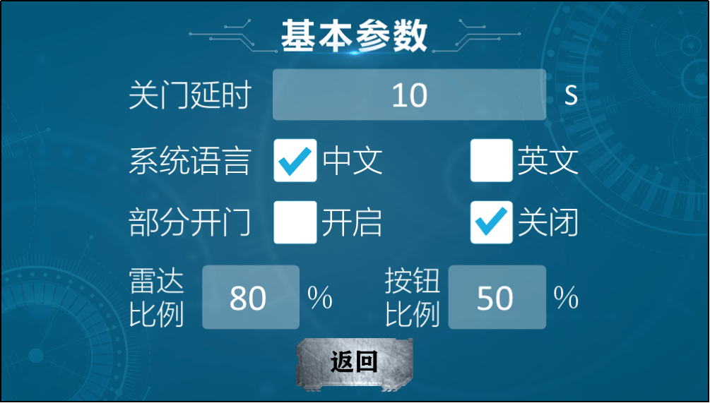 2025澳门和香港今晚开特马开什么-警惕虚假宣传，系统管理执行