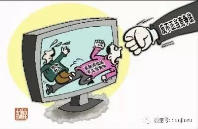 2025新奥最精准免费大全-警惕虚假宣传，精选解析落实